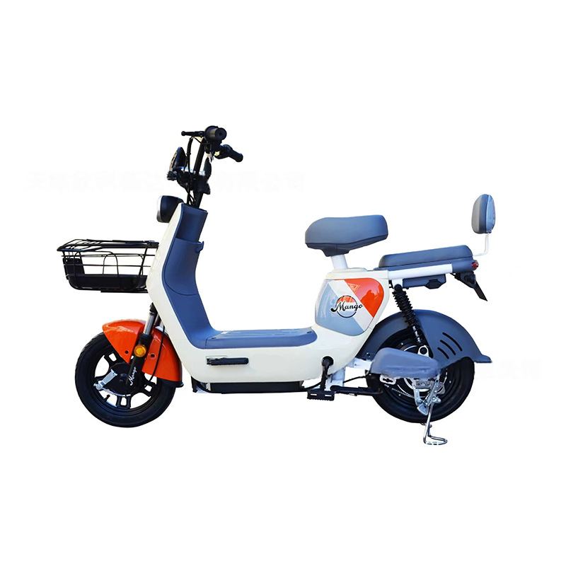CUBE mini city e-bike
